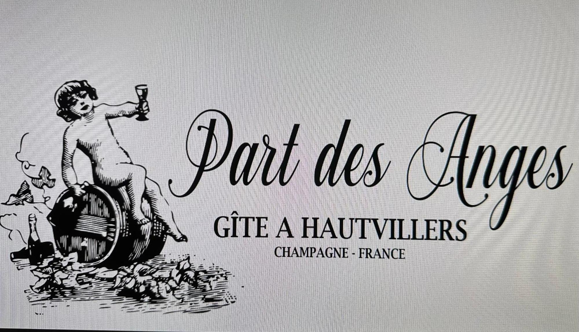 Part Des Anges - Gite Hautvillers Exteriér fotografie
